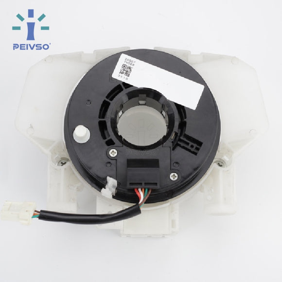 Spiral Cable Clock Spring 25567-VW600 For Nissan Urvan E25 2001-2012