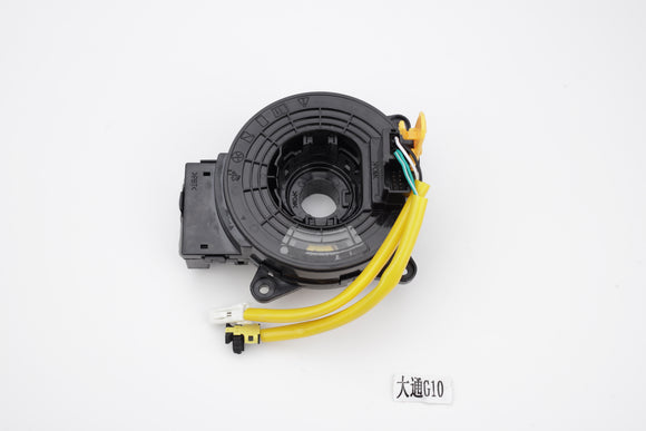 AM3 Spiral Cable for SAIC Maxus