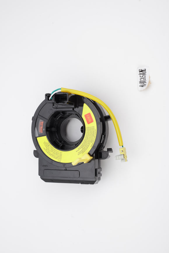 AV9 Spiral Cable fit for Trumpchi GA5