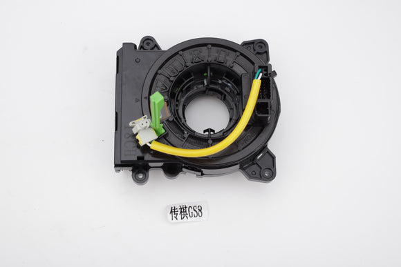 AVL Clock Spring fit for Trumpchi GS8