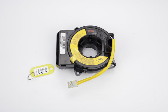 AVA Spiral Cable Fit for Trumpchi GS5