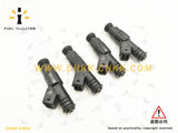OEM BMW Fuel Injector For EV14 4 Hole Nozzle 535i 735i L6 L7 0280155884