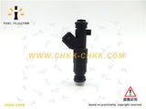 Chrysler Pacifica Fuel Injector OEM 0280156138 High Performance Fuel Injector