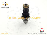 Fuel Injector For Honda Accord Odyssey Prelude OEM . 06164-P0A-000