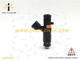 Fuel injector for VW Jeta Golf Beetle OEM , 06A906031CP