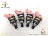 Fuel injector For Nissan OEM , 16600-21V02 / 16600-85E01