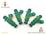 Fuel Injector For Nissan Sentra 1.8L 2.5L OEM . 16600-4Z800 / 0280156159