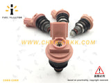 Fuel Injector For Nissan Maxima A32 VQ20DE OEM . 16600-57Y00