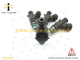 16600-AE060 OEM Nissan Altima Fuel Injector , Nissan Maxima Fuel Injector For Titan HITACHI
