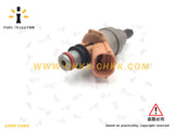 Fuel Injector For Mazda 929 3.0L V6 OEM . 195500-2030 / JE26-13-25